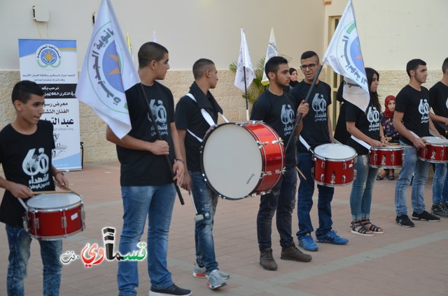 فيديو : الثانوية الجديدة تُبدع في اخراج تحفة فنية للفنان القسماوي عبد التمام ..ايها السادة .. هكذا يُحترم من اعطى للذكرى ..  